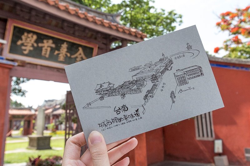 孔庙手绘明信片(清水模质感) - 卡片/明信片 - 纸 灰色