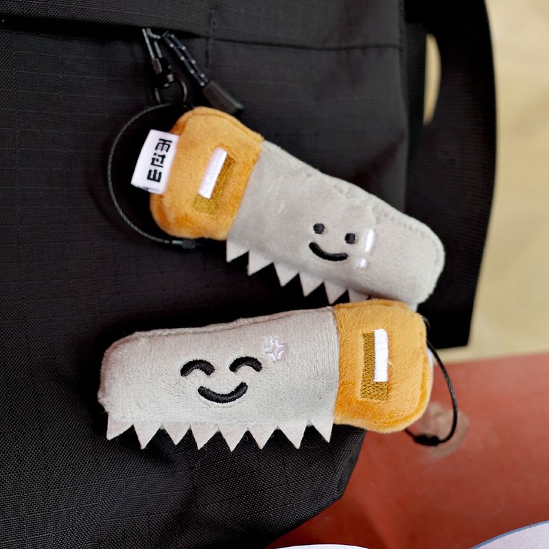 锯好雨过山原创小锯毛绒挂件钥匙扣可爱五金搞笑情侣书包挂饰 - 钥匙链/钥匙包 - 其他材质 