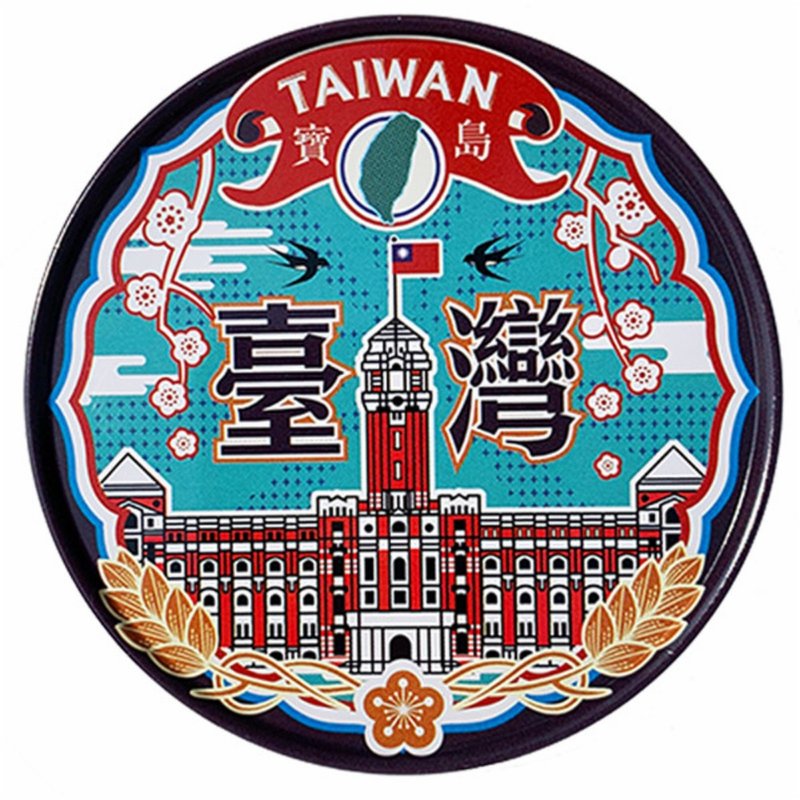 台湾总统府【台湾印象圆型杯垫】 - 杯垫 - 其他金属 蓝色