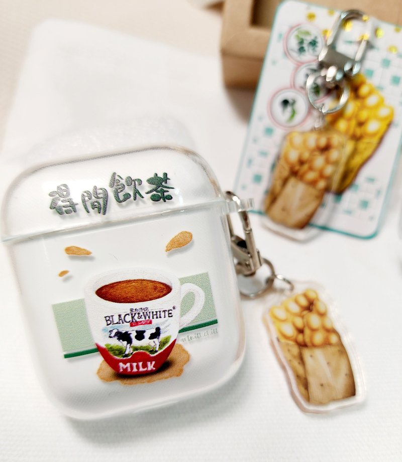 香港黑白奶茶 airpod 保护套 手绘水彩奶茶 备有1,2 代,3代及Pro - 耳机收纳 - 塑料 白色