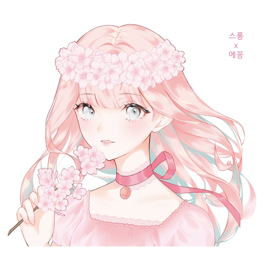 樱花女孩 (eggong) 人物贴纸 女孩贴纸 - 贴纸 - 纸 粉红色