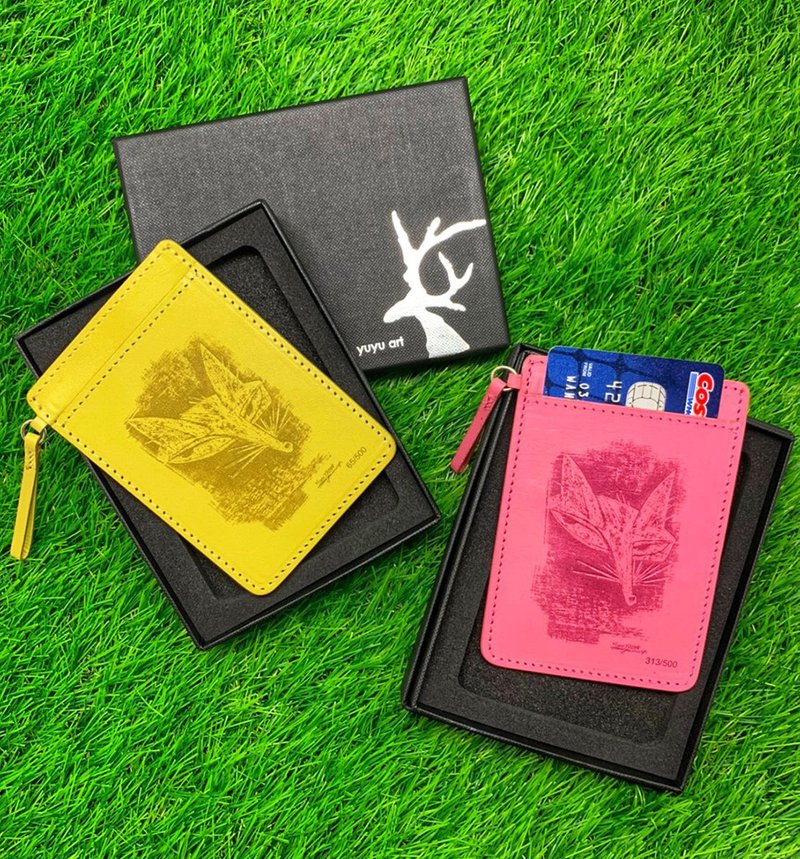 卡片皮套USB - 狐狸的诡计 - 名片夹/名片盒 - 其他材质 红色