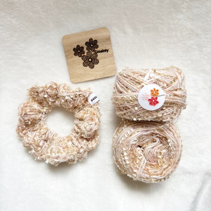 Cccainiy现货 独家特制手混线 缤纷粉麦芽金丝系 50g  只会 - 编织/刺绣/羊毛毡/裁缝 - 聚酯纤维 