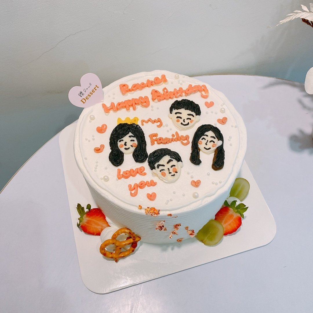 一家人 定制化蛋糕 全家福 人头绘图 生日蛋糕 铄甜点 纪念日 6寸 - 蛋糕/甜点 - 新鲜食材 