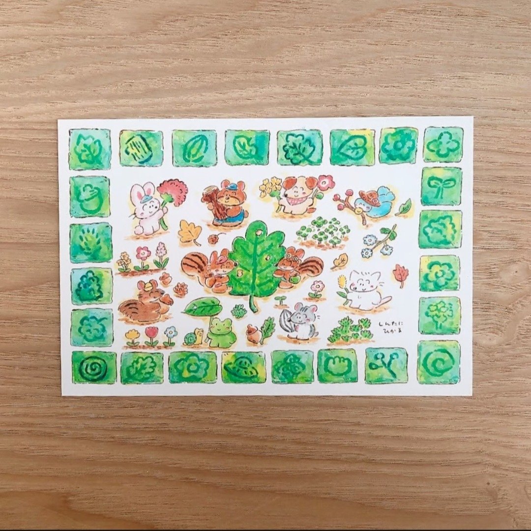 明信片 植物砖 - 卡片/明信片 - 纸 