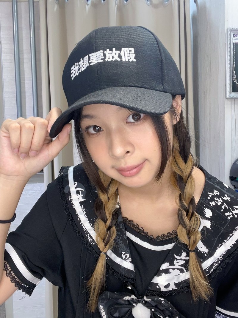 原创嘻我想要放假打给饶炸KUSO时事梗刺绣中性棒球帽【JJE10009 - 帽子 - 聚酯纤维 