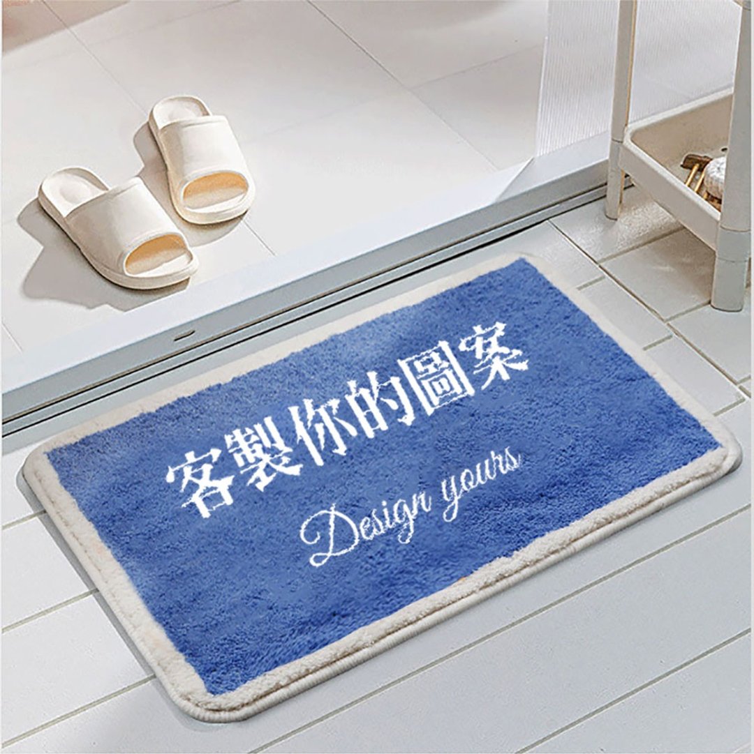 【代客印制】仿羊绒吸水防滑地垫 - 其他家具 - 聚酯纤维 