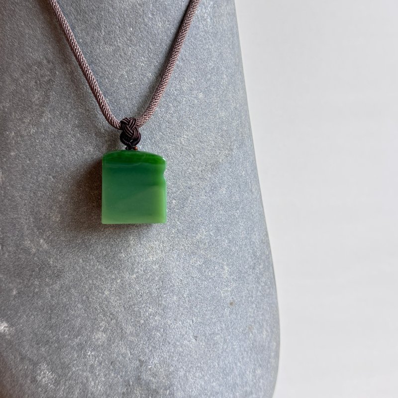 瑞玉安方 - 水云玉光系列 - 台湾设计雕刻之翠玉项链 SS26 - 项链 - 玉石 绿色