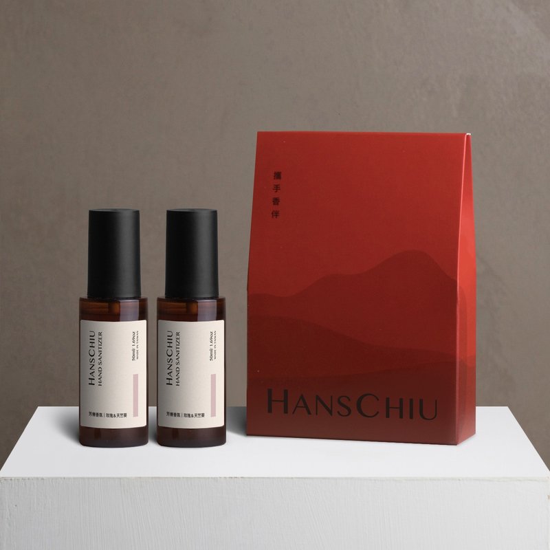 【圣诞礼盒】芳疗香氛/ 植萃干洗手喷雾 双入礼盒/ 交换礼物 - 洗手用品 - 精油 咖啡色