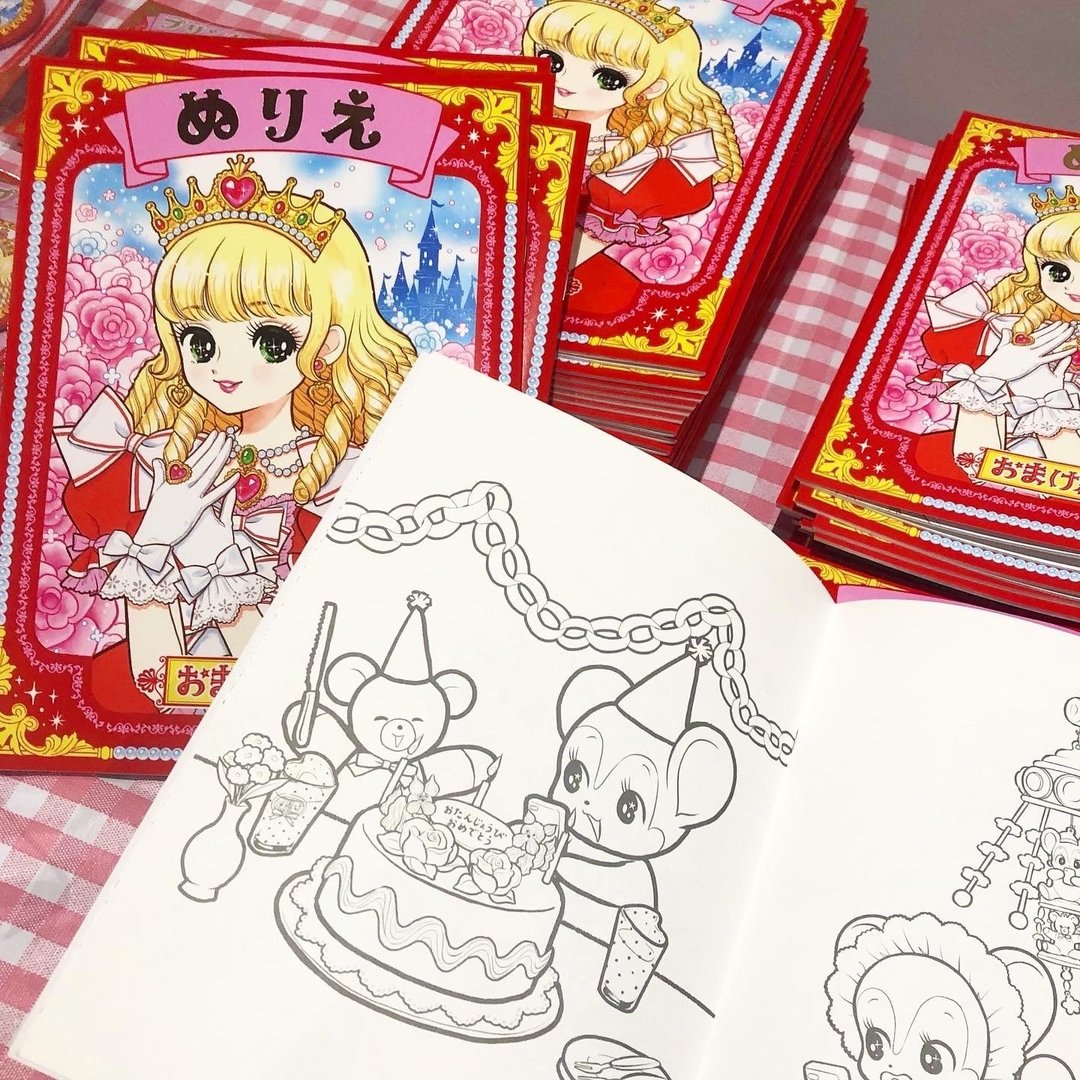 着色画册 - 刊物/书籍 - 纸 多色