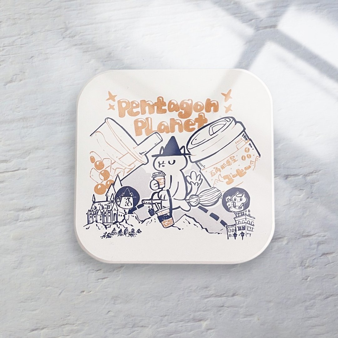 五角星球 / 想来点饮料吸水杯垫 - 杯垫 - 陶 白色