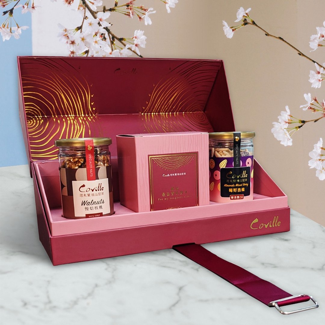 母亲节礼盒_【可夫莱精品坚果】莓好枫光综合坚果礼盒 - 坚果 - 新鲜食材 多色
