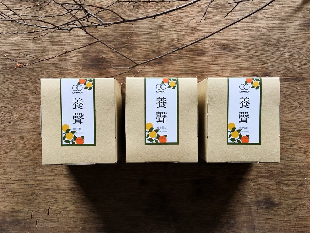 三盒团购价 护嗓润喉【 养声茶30天保养】乐木集100%天然汉方茶 - 茶 - 新鲜食材 