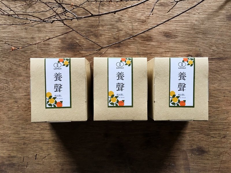 三盒团购价 护嗓润喉【 养声茶30天保养】乐木集100%天然汉方茶 - 茶 - 新鲜食材 