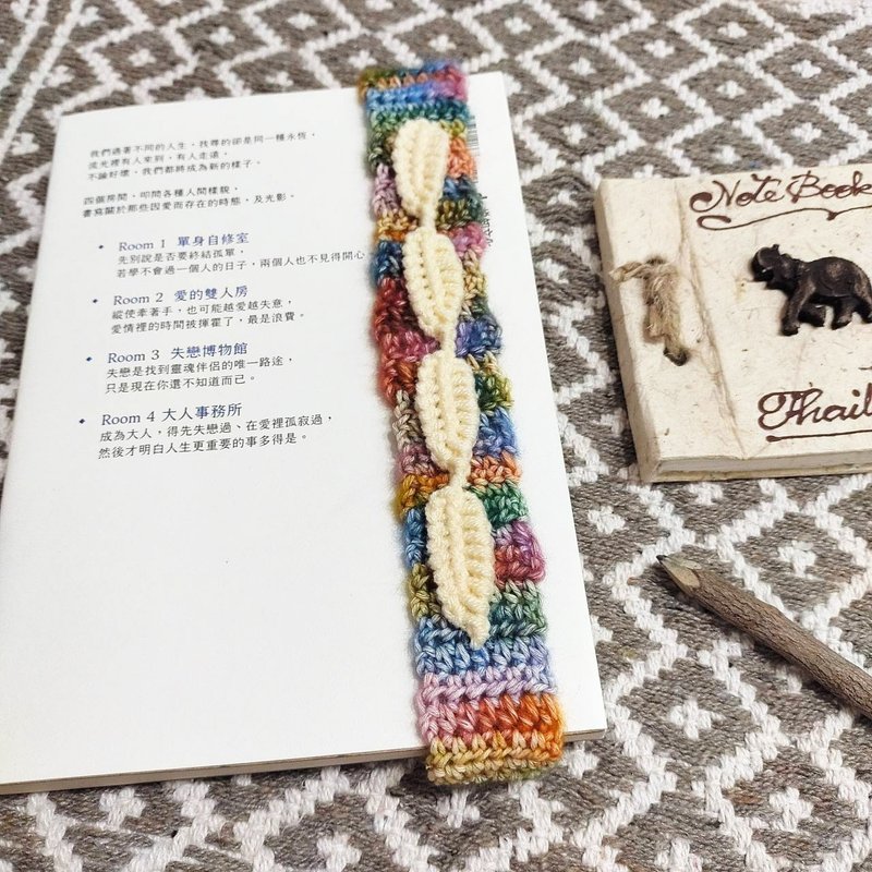 夏の物语 手作编织书带 质感书签 编织书签 创意书签 文创礼物 - 书签 - 棉．麻 橘色