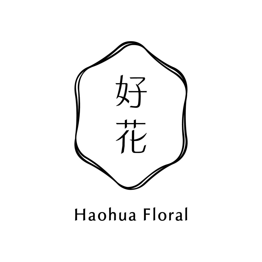 客订歌姫【好花】干燥桌花礼 水蓝色干燥不凋花礼 开幕桌礼 - 植栽/盆栽 - 植物．花 黑色