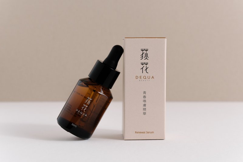 青春唤肤精华 - 精华液/安瓶 - 浓缩/萃取物 咖啡色