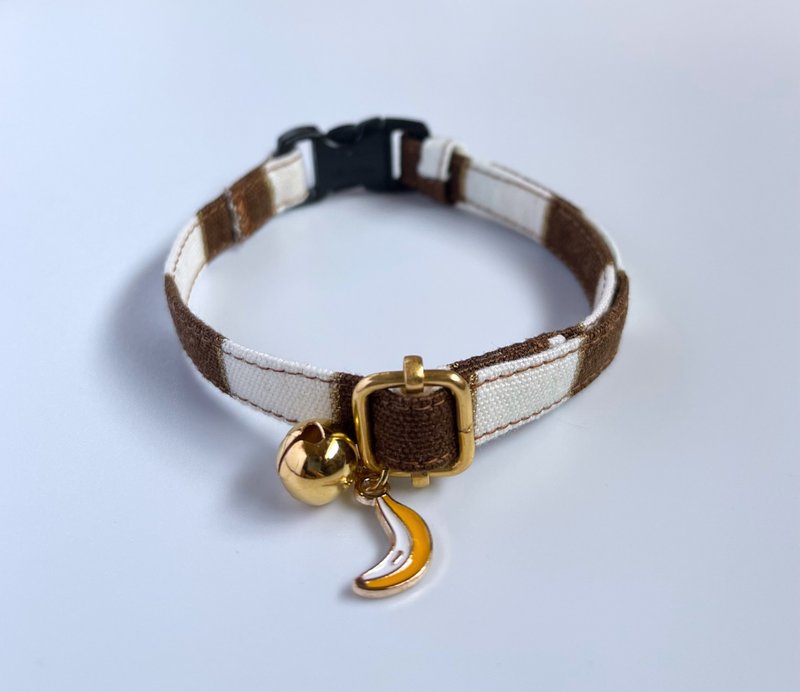 香蕉 x棕金条纹猫项圈 - 项圈/牵绳 - 棉．麻 咖啡色