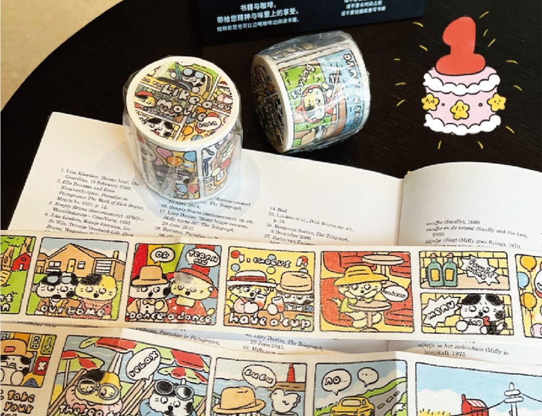 【周年】可爱漫画主题手帐和纸胶带 - 纸胶带 - 纸 多色