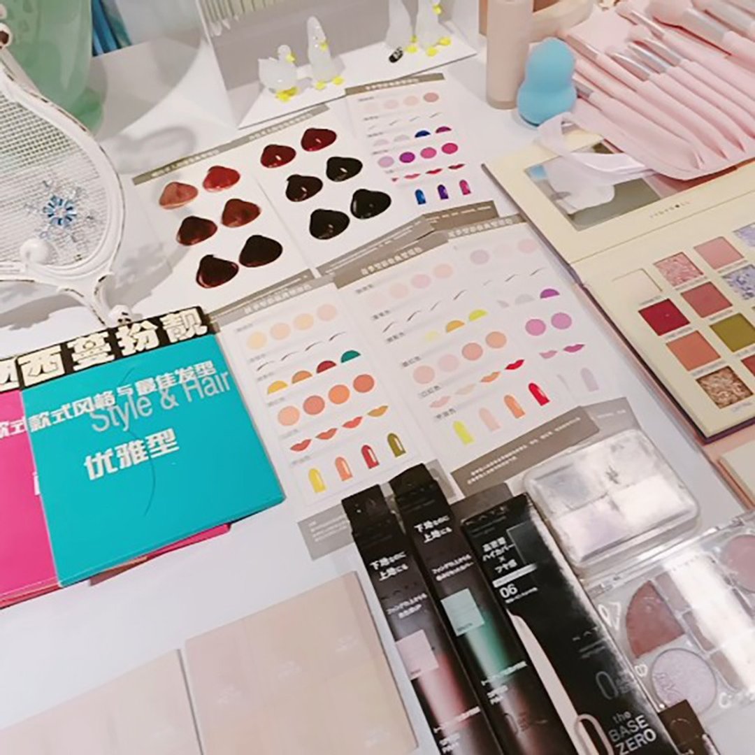 日本Color Top个人护肤妆面用色与妆型鉴定+发色与发型专业诊断 - 其他 - 其他材质 