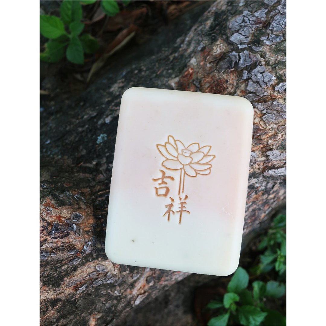 【皂章 A126】吉祥莲花 压克力皂章 - 印章/印台 - 压克力 