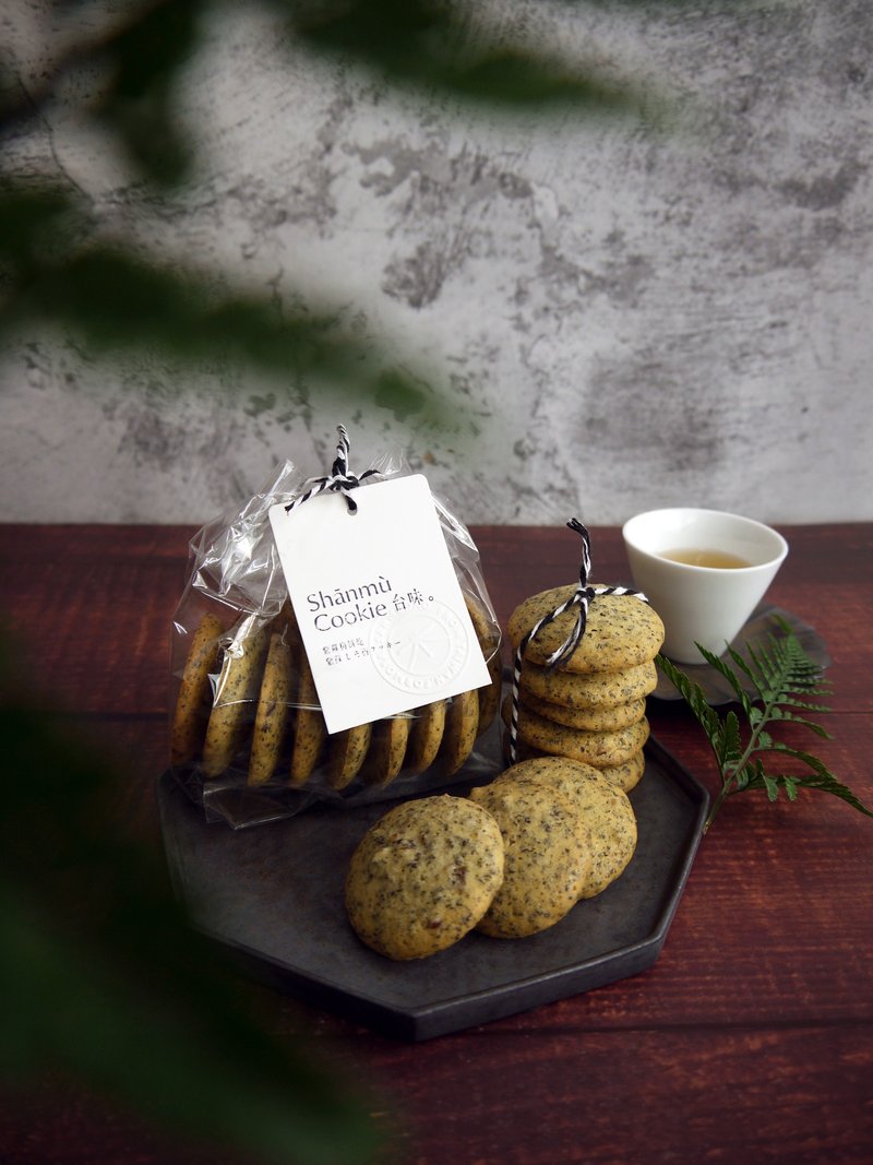 台味。紫苏梅口味 。紫苏 しそ梅クッキー。 - 手工饼干 - 新鲜食材 卡其色