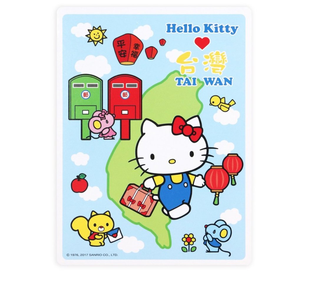 【漫游台湾 X 三丽鸥】Kitty明信片(台湾)+行李箱贴(中正纪念堂) - 卡片/明信片 - 纸 