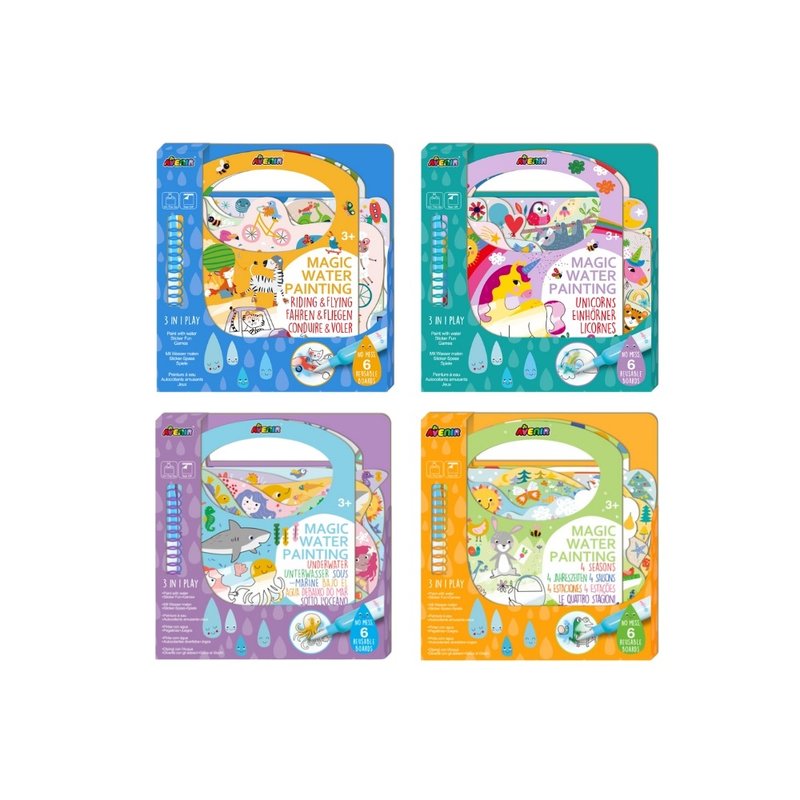 【德国Avenir Kids】我的神奇水画册系列(全系列四款) - 玩具/玩偶 - 纸 