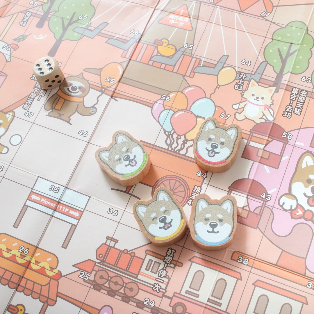 【原创益智】柴犬P仔康乐棋 - 适合3-4人游玩 (AA414) - 桌游/玩具 - 纸 橘色