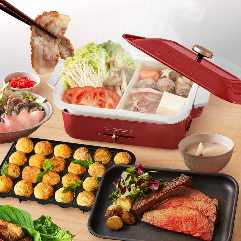 【新年围炉】日本BRUNO 电烤盘超值组(平盘+章鱼烧烤盘)+鸳鸯锅 - 厨房家电 - 其他金属 红色