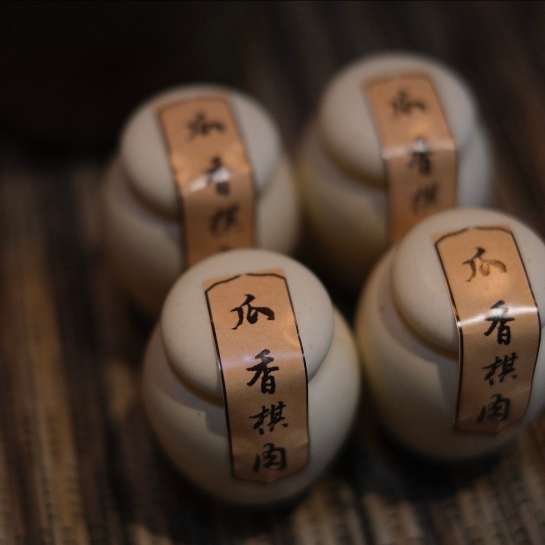 【瓜味沉香】越南棋肉沉香粉 薰香 篆香 - 香薰/精油/线香 - 木头 
