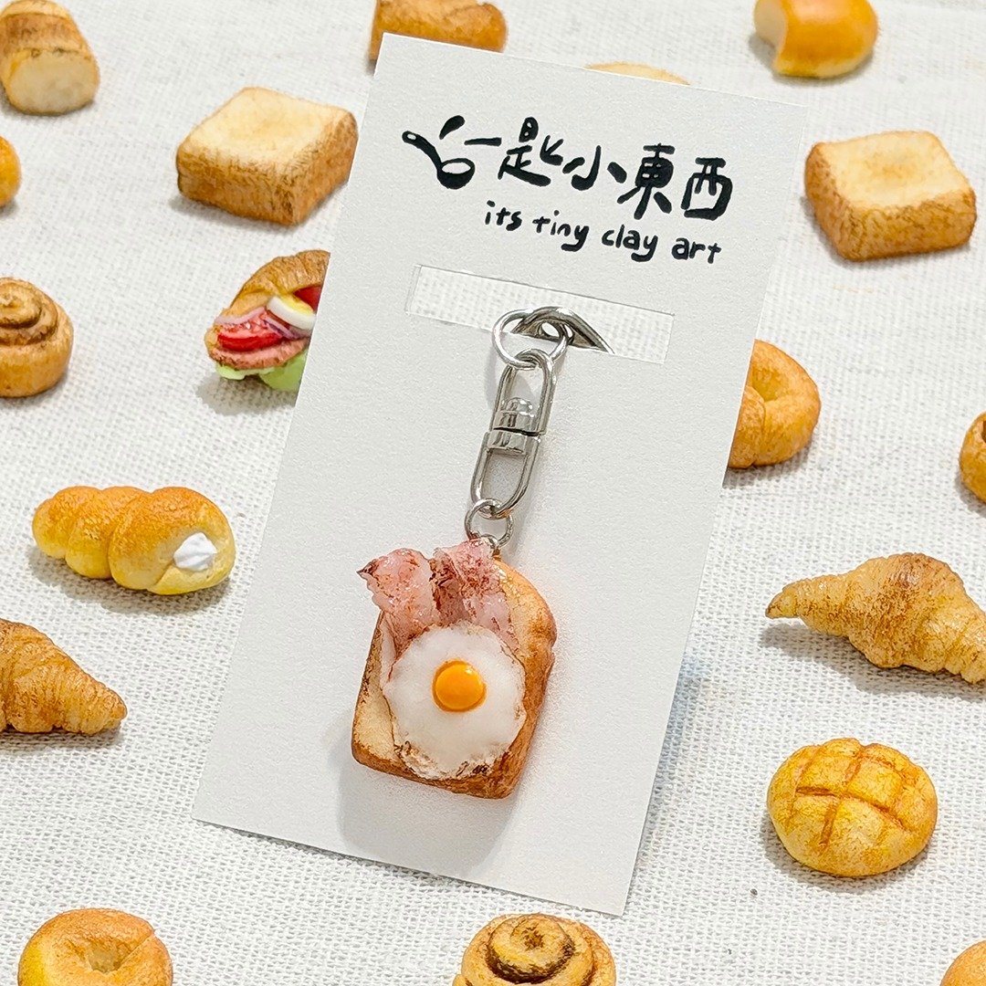 【袖珍食物】生菜培根蛋吐司吊饰 - 吊饰 - 粘土 