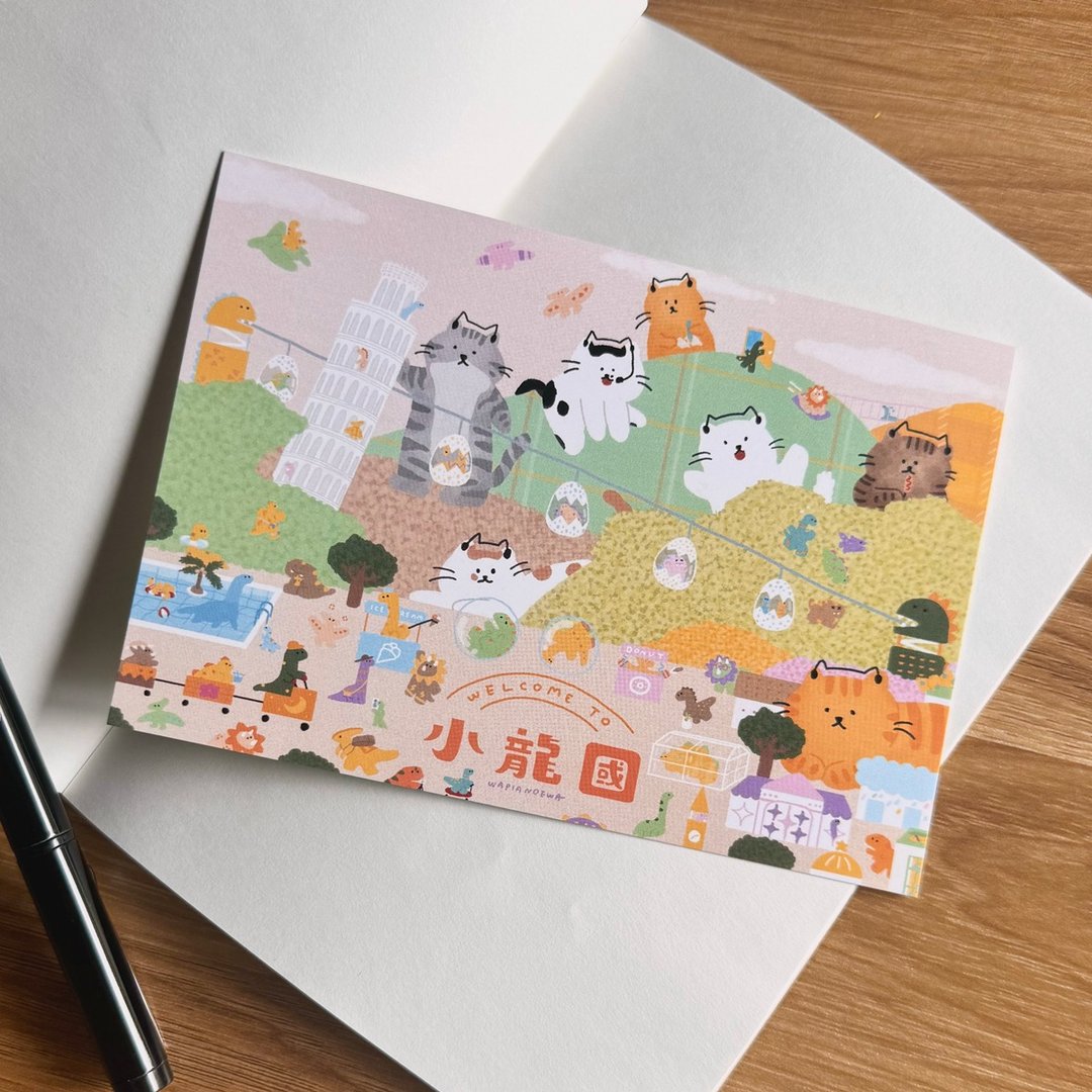 小龙国 恐龙明信片 - 卡片/明信片 - 纸 多色