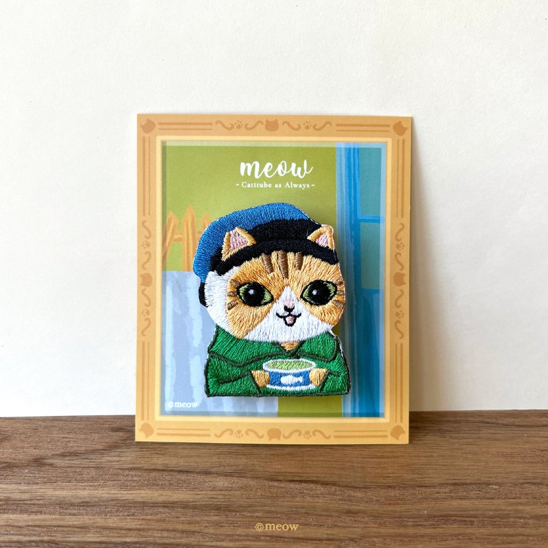 Meow 梵猫自画像胸针 - 剪耳浪浪版 - 胸针 - 绣线 多色