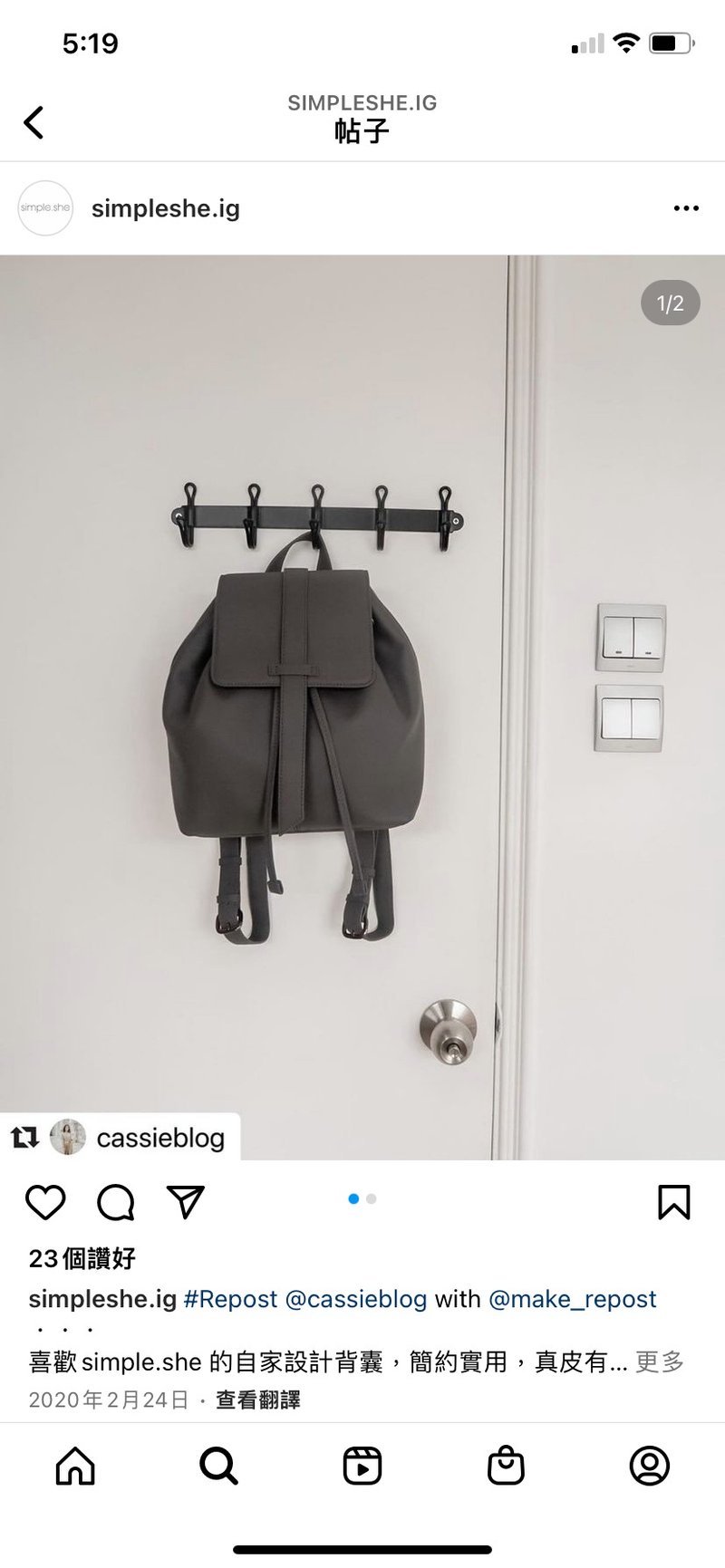 simple.she 经典休闲方形大容量真皮后背包 黑/深蓝/灰 - 后背包/双肩包 - 真皮 多色