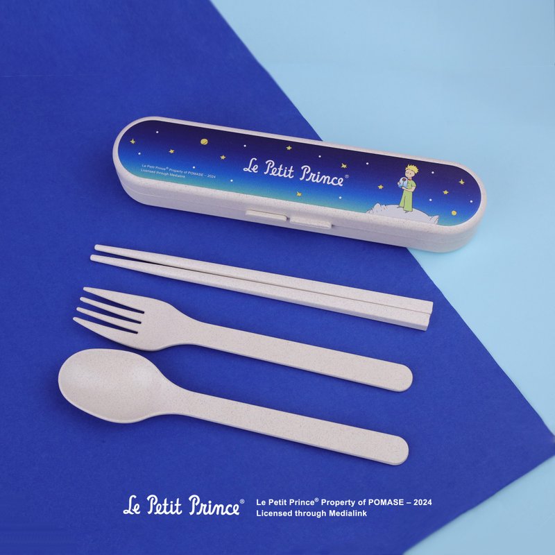 环保餐具套装 小王子 Le Petit Prince - Classic - 餐刀/叉/匙组合 - 其他材质 