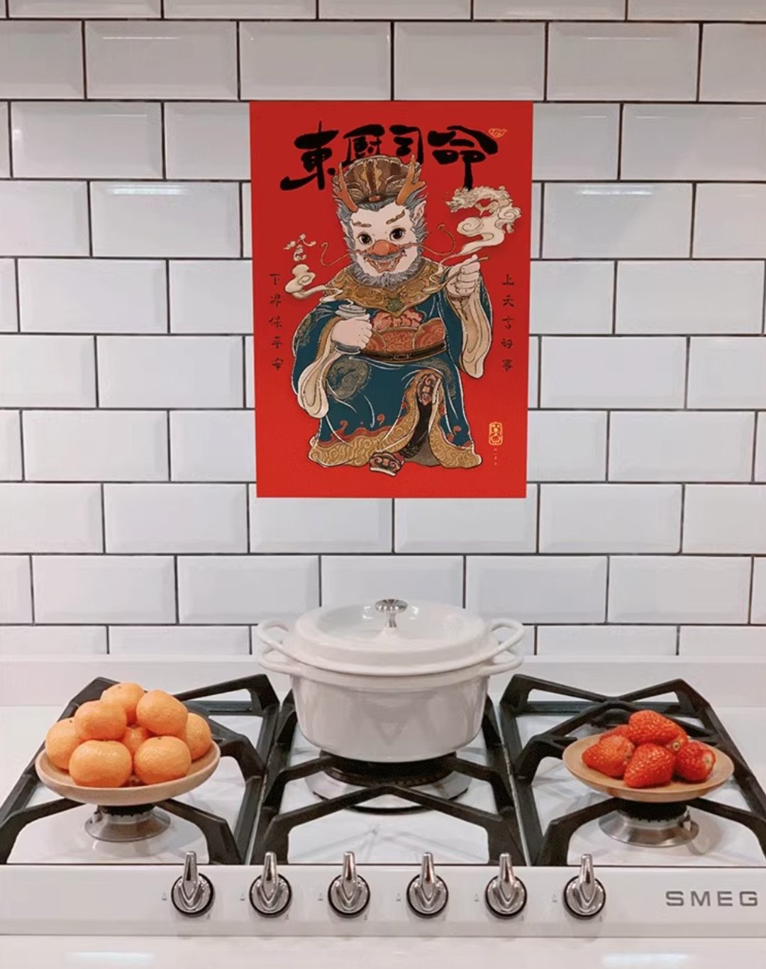 中国风 灶神灶王爷画像门神贴纸 - 贴纸 - 纸 红色