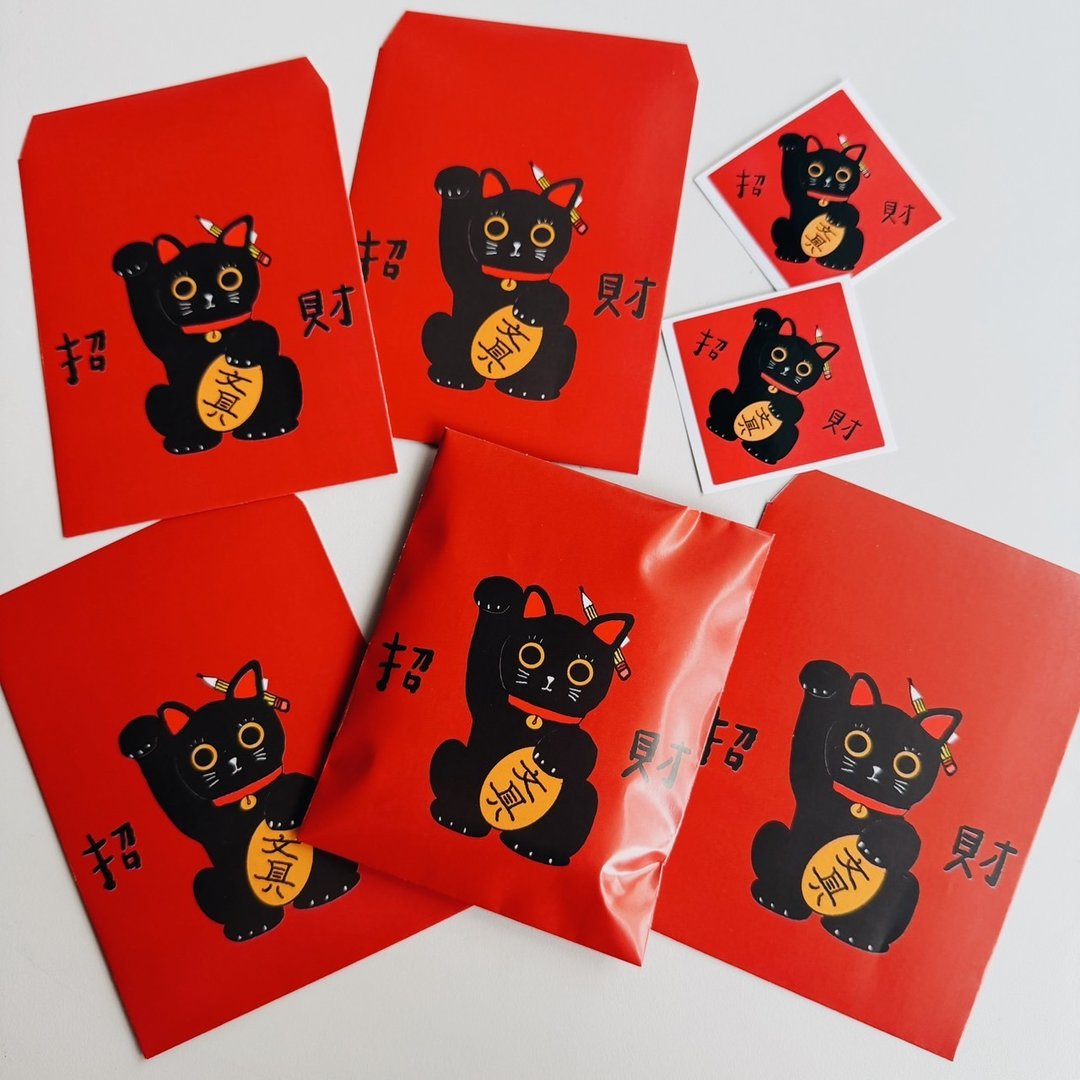 文具喵 招财猫 5入红包袋 赠小春联贴纸 爱治文具房 - 红包/春联 - 纸 红色