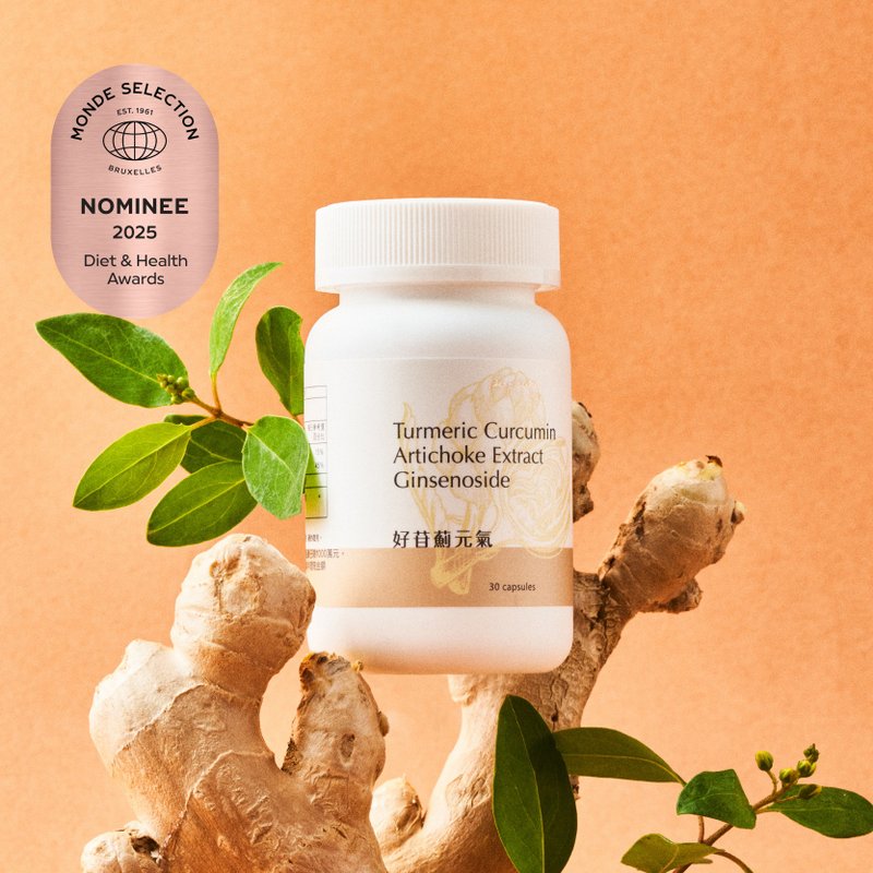 体能补给-好苷蓟元气复方胶囊 - 健康/养生 - 浓缩/萃取物 