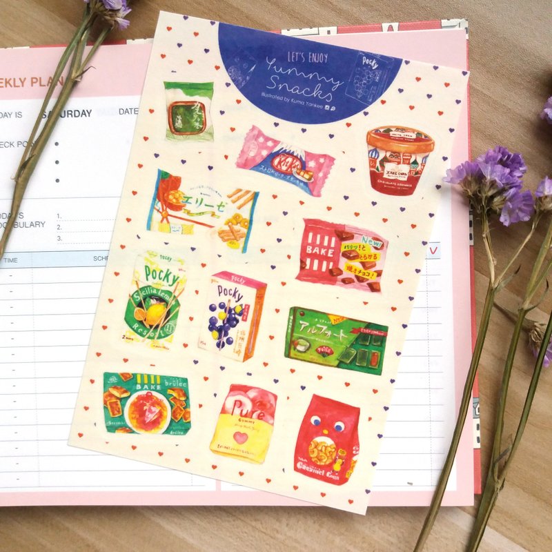 水彩零食和纸刀模贴纸 - 贴纸 - 纸 粉红色