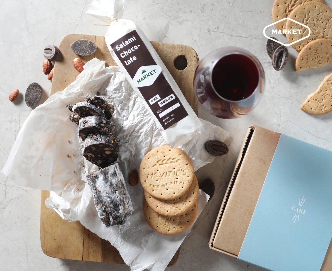 Salame di Chocolate 巧克力萨拉米 - 蛋糕/甜点 - 新鲜食材 