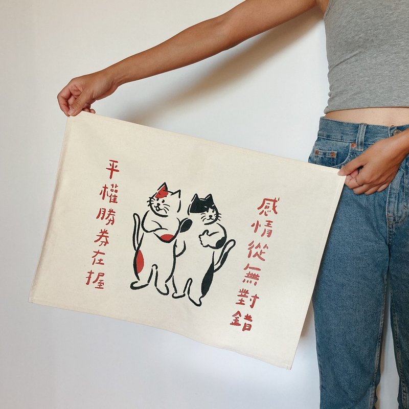 【5%营收支持性别平权】手工绢印帆布挂布 布旗-彩虹平权胜券在握 - 其他 - 棉．麻 卡其色