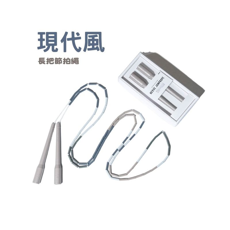 跳绳 - 长把节拍绳 精选色(附束口袋)跳绳推荐 新手跳绳 - 运动/健身用品 - 塑料 