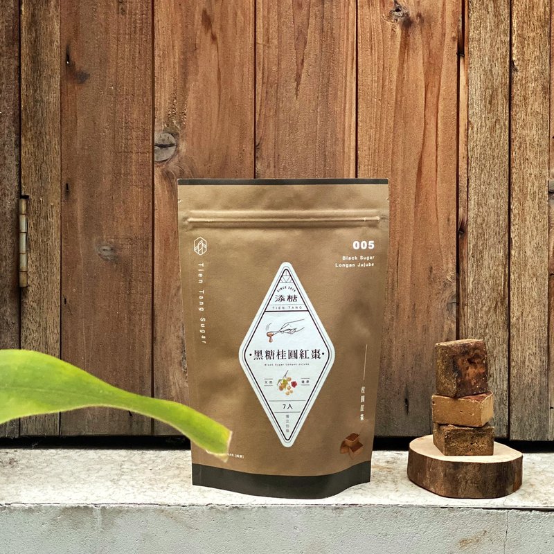添糖 TienTang 桂圆红枣砖 Brown Sugar Longan Jujube Cube - 健康/养生 - 纸 咖啡色