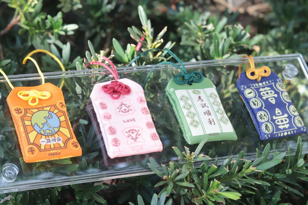 【御守】平安、恋爱、学业、睡眠 - 挂绳/吊绳 - 绣线 多色
