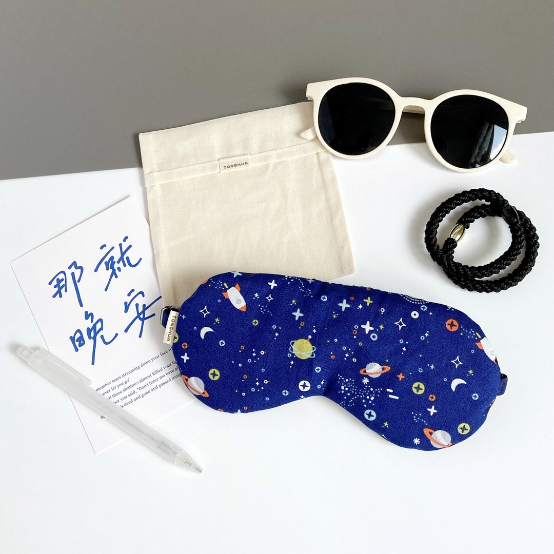有机棉手工眼罩 太空星球与火箭 纯棉 可调整长度 附收纳袋 遮光 - 眼罩 - 棉 蓝色