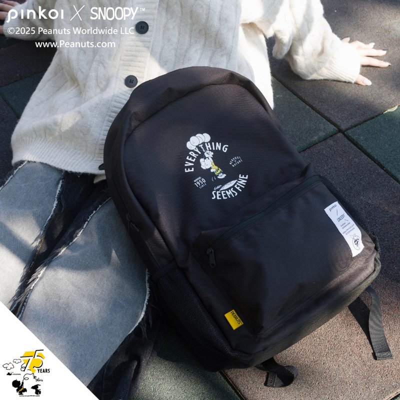【Pinkoi x SNOOPY】SNOOPY后背包 - 后背包/双肩包 - 尼龙 黑色
