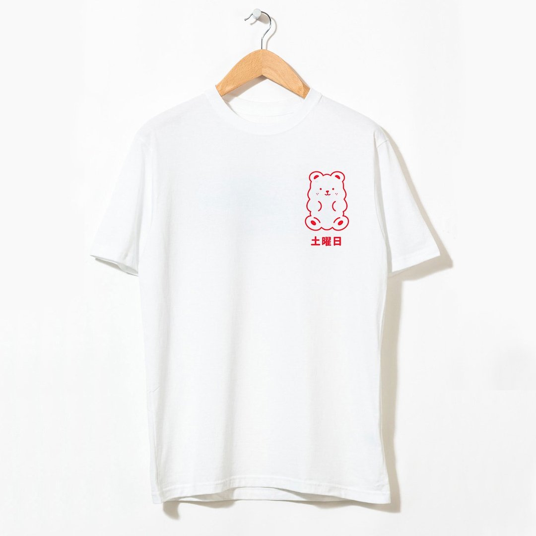 日文 星期六 小熊 中性短袖T恤 白色 可爱软糖礼物闺蜜朋友圣诞 - 女装 T 恤 - 棉 白色
