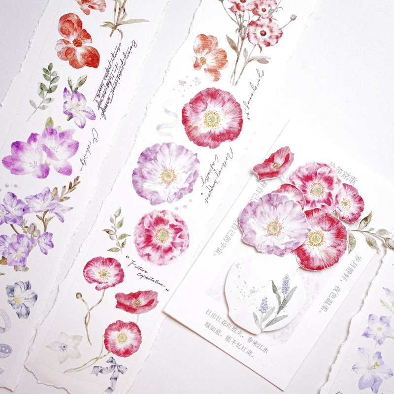 一抹春 和纸 雾面PET胶带 轻复古风 花卉造景 - 纸胶带 - 纸 多色