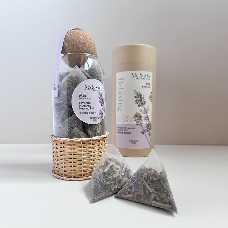 茉苜 Mo & Moi 薰衣草 抹草 沐浴包  手工藤编瓶 12入 - 香薰/精油/线香 - 植物．花 紫色